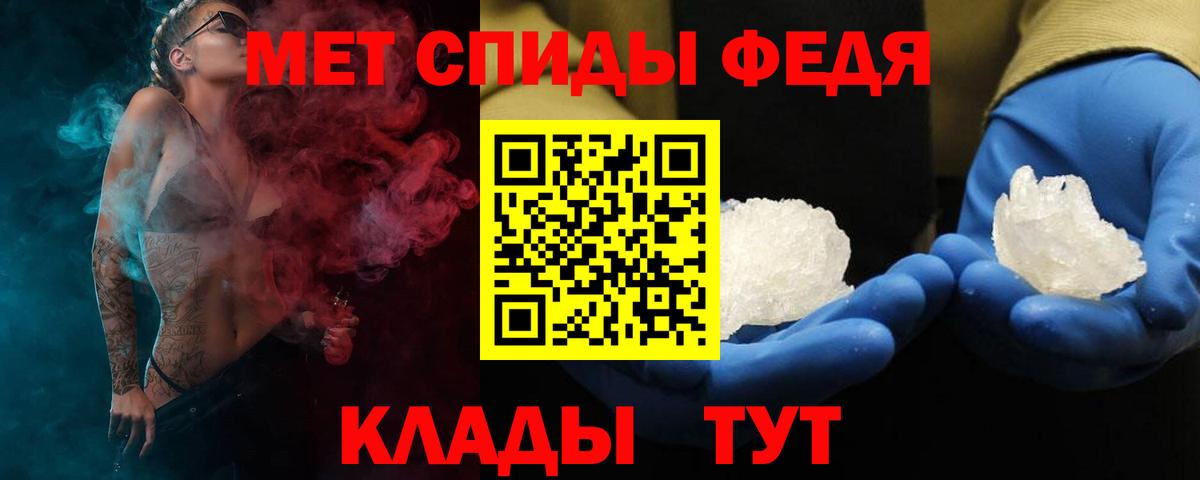 Мурино  Amphetamine 98%  Amphetamine  Вход с VPN 