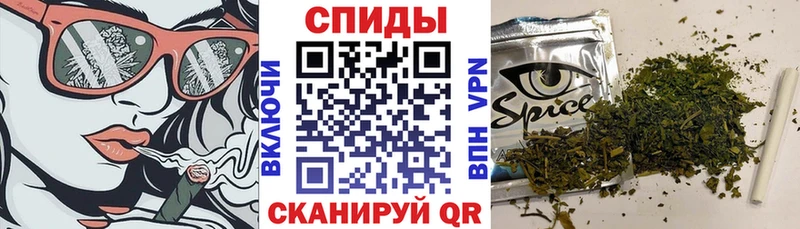 Бутират буратино  Мурино 