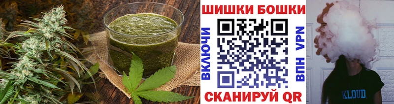 Печенье с ТГК конопля  MEGA онион  Мурино  как найти  