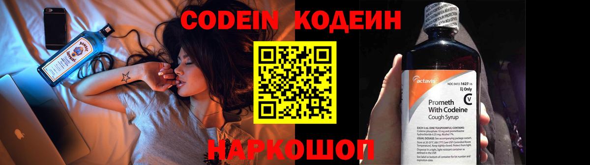 Мурино  Канабис  КОКАИН  Вход с VPN  ЭКСТАЗИ  Мефедрон кристаллы  MDMA 