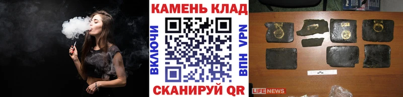 ГАШ хэш  Мурино 