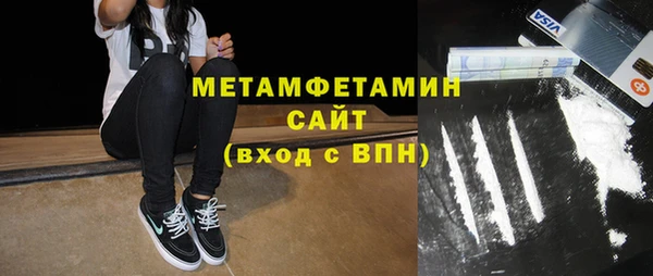 стаф Медвежьегорск