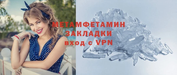 прущая мука Майский