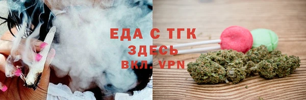 прущая мука Майский