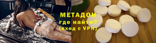 а пвп мука Мегион