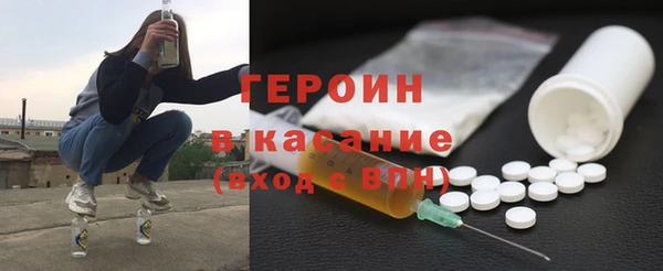 а пвп мука Мегион