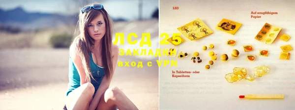 прущая мука Майский