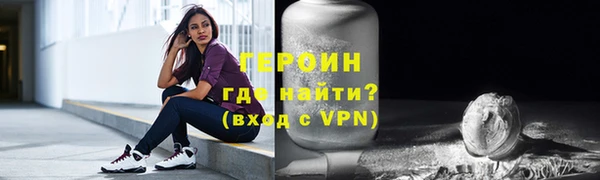 прущая мука Майский