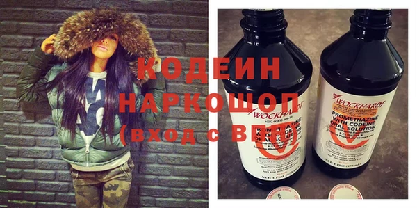 а пвп мука Мегион