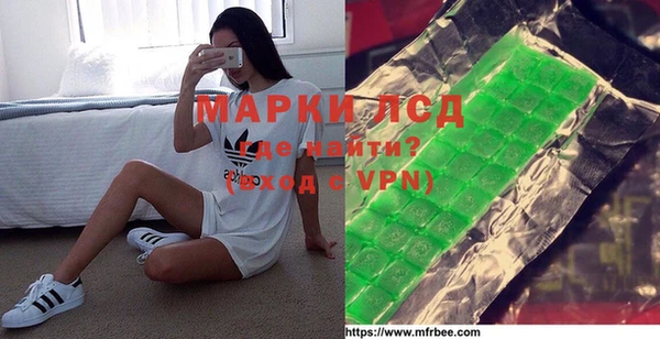 дживик Медногорск