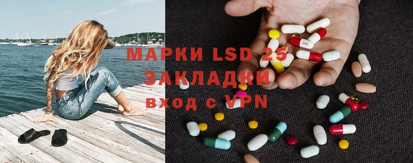 а пвп мука Мегион