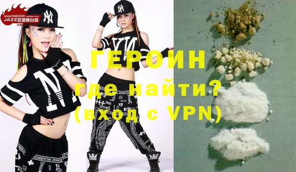 кокс Балашиха