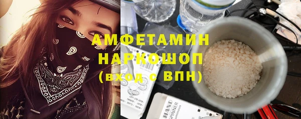 прущая мука Майский