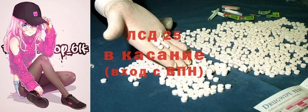 а пвп мука Мегион