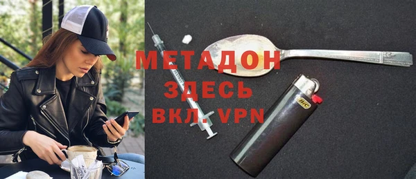 стаф Медвежьегорск