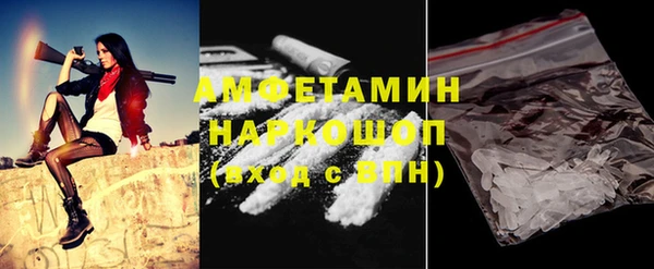 дистиллят марихуана Пенза