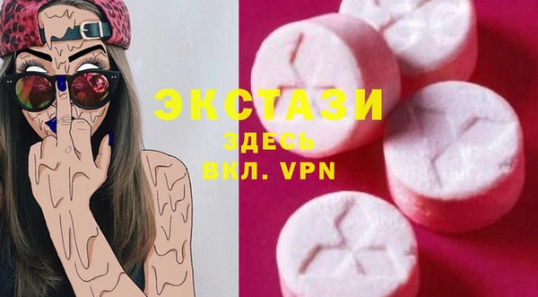 прущая мука Майский