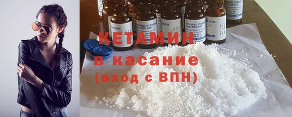 стаф Медвежьегорск