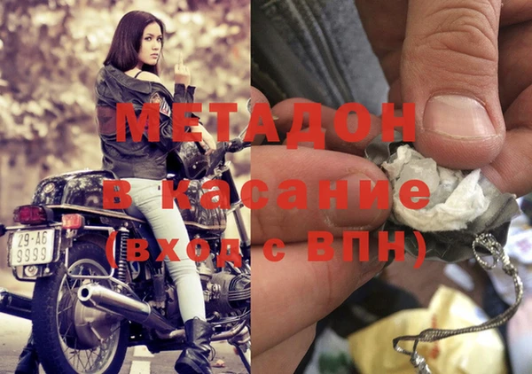 мдпв Богородицк