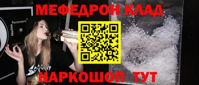 прущие грибы Ирбит