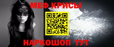 прущие грибы Ирбит