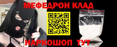 каннабис Балашиха