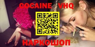 прущие грибы Ирбит