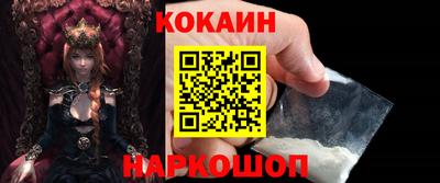 стаф Балахна