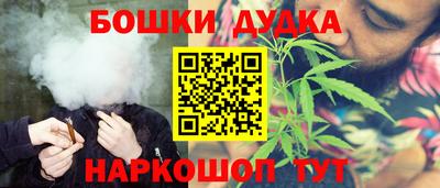 прущий лед Изобильный