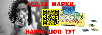 каннабис Балашиха