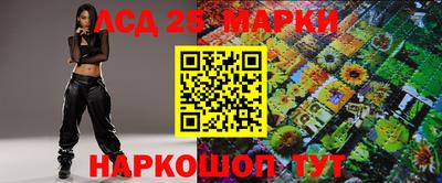 прущие грибы Ирбит