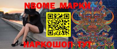 прущий лед Изобильный