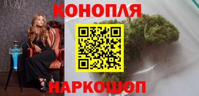 COCAINE Ипатово