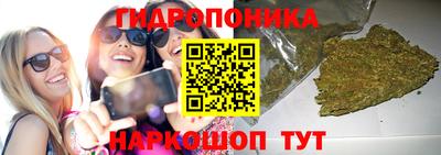 метадон Абакан