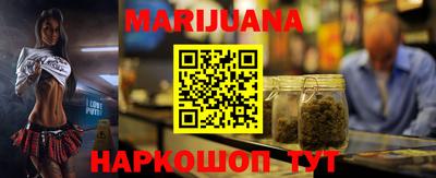 стаф Балаково