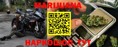 COCAINE Ипатово