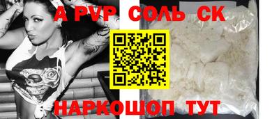 прущие грибы Ирбит
