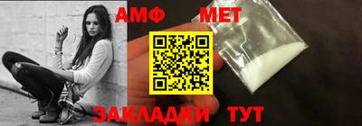 COCAINE Ипатово