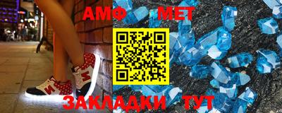 прущий лед Изобильный