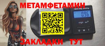 прущий лед Изобильный
