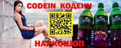 каннабис Балашиха