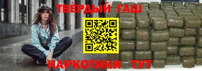 стаф Балаково