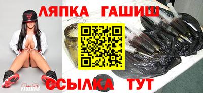 прущие грибы Ирбит