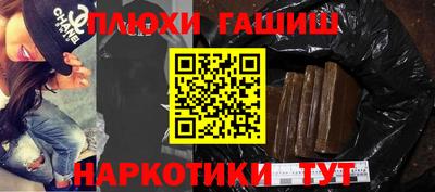 прущий лед Изобильный