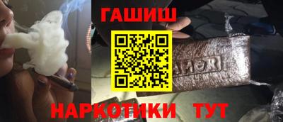 стаф Балаково