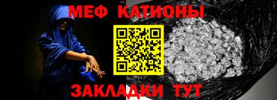 прущий лед Изобильный