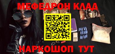 дурь Азнакаево