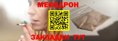 прущий лед Изобильный