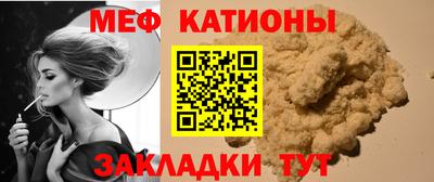 прущие грибы Ирбит