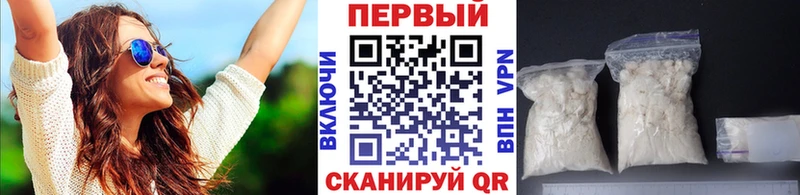 Первитин винт  Мурино 